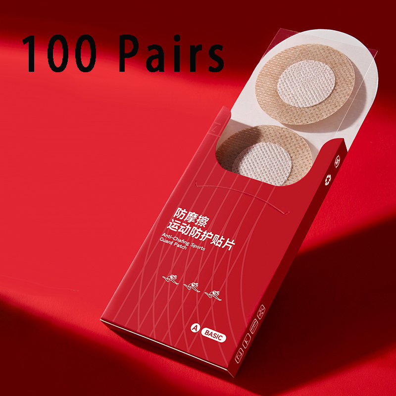 200 Buah Penutup Puting Pria T - Strapless Bra Adhesive ulasan dan harga