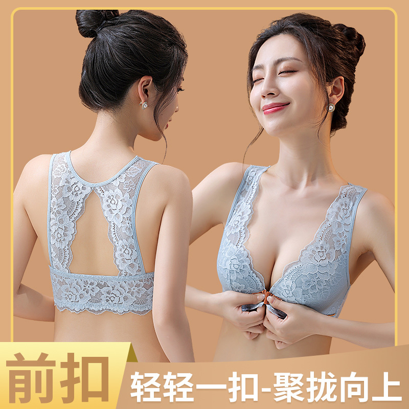 Set Bra Wanita Tipis 34-42BC,  - Wirefree Bra Comfort ulasan dan harga