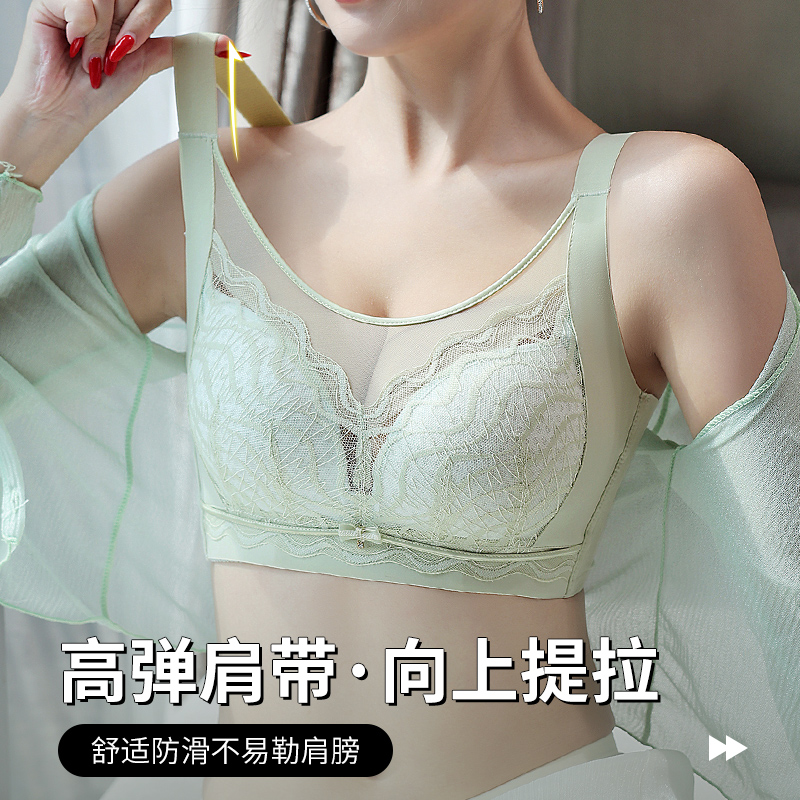 Bra Ukuran Besar 36-42CD Bra B - Wirefree Bra Comfort ulasan dan harga