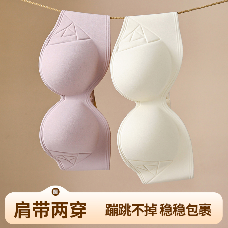 Bra Tanpa Kawat dengan Kancing - Wirefree Bra Comfort ulasan dan harga