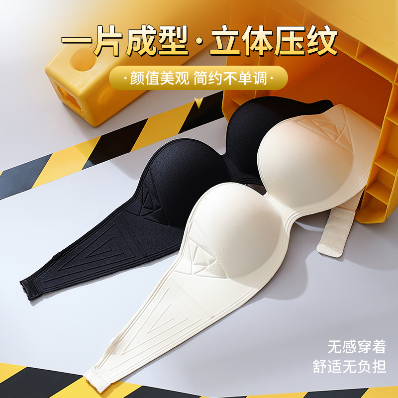 Bra Tanpa Kawat dengan Kancing - Wirefree Bra Comfort ulasan dan harga