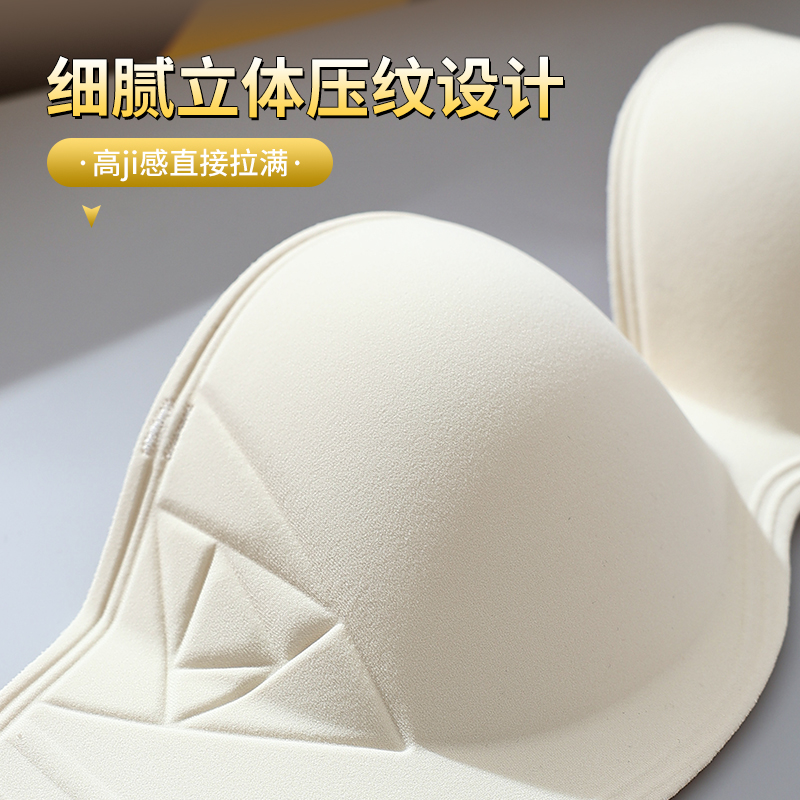 Bra Tanpa Kawat dengan Kancing - Wirefree Bra Comfort ulasan dan harga